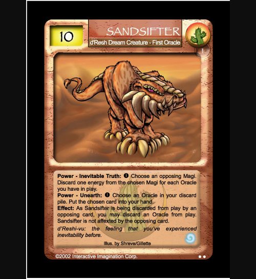 Sandsifter